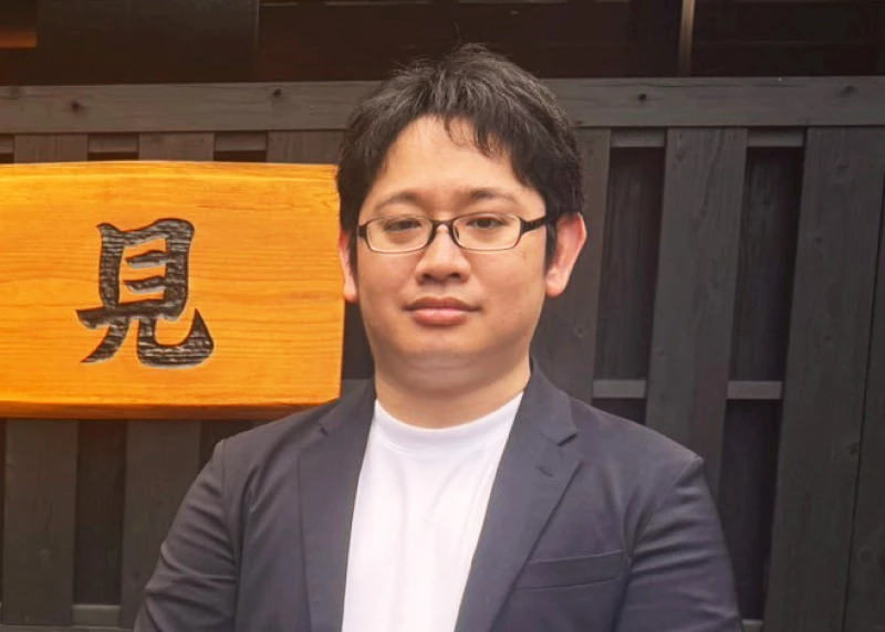 株式会社千穂の家 ホテル四季見